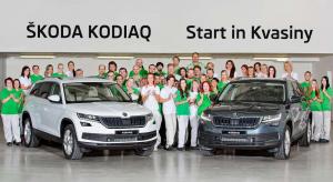 Skoda Kodiaq отправили в серийное производство