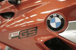Компания BMW открыла новый завод в Бразилии 