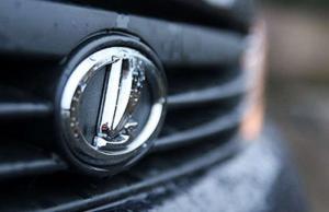 «АвтоВАЗ» потребовали признать банкротом
