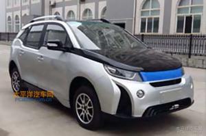 В Китае скопировали BMW i3