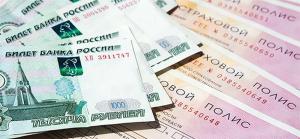 Страховщики рассказали о росте средних выплат по ОСАГО