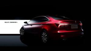 Марка Roewe подготовила к дебюту новый седан 