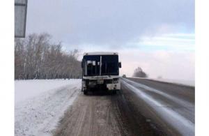 В Кузбассе в ДТП с рейсовым автобусом погибли четыре человека