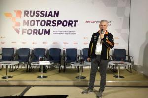 Lada официально объявила о выходе из программы WTCC
