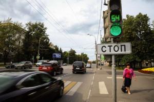 В Москве ущерб от повреждений светофоров по вине автовладельцев превысил 2 млн рублей