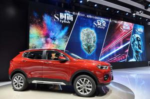 Haval представил новый компактный кроссовер Н2S