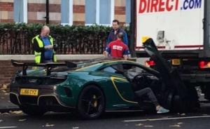 Новейшее лимитированное купе McLaren MSO HS угодило в ДТП