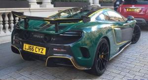 Новейшее лимитированное купе McLaren MSO HS угодило в ДТП 