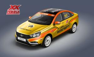 Lada Vesta Sport покажут в деле в январе