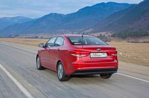 2015 Kia Rio Sedan CIS) 