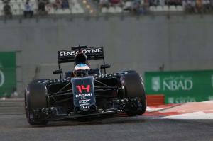 В McLaren рассчитывают на результативную гонку