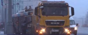 В центре Москвы произошло ДТП с участием троллейбуса