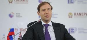 Минпромторг продлит программу утилизации машин и trade-in на начало 2017 года