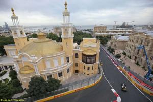 Календарь сезона 2017 года скорректирован