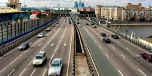 В Госдуме поддержали законопроект о платном въезде в крупные города