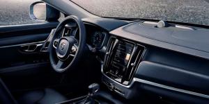 Рассекречены российские цены на Volvo V90 Cross Country 
