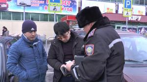 Сколько стоит незаконная парковка на месте для инвалидов в Алматы 