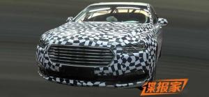 Новое поколение седана Ford Taurus представят во второй половине апреля
