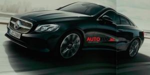 Новое купе Mercedes E-Class рассекретили до премьеры 