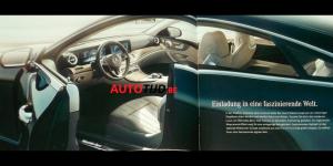 Новое купе Mercedes E-Class рассекретили до премьеры 