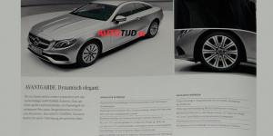 Новое купе Mercedes E-Class рассекретили до премьеры 