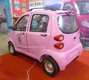 Shengxin Panda 