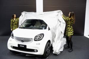 2016 Smart ForFood 