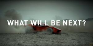 Lamborghini анонсировала появление нового суперкара