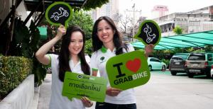 Honda стала инвестором мото такси Grab