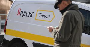 Сервис «Яндекс.Такси» прекратил работу в Крыму и Севастополе