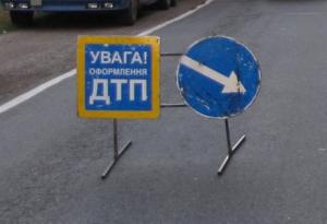 Во Львовской области в ДТП погиб майор полиции