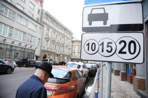 Платные парковки появятся при согласии 15% жителей
