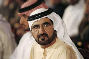 Автопаркинг в Лондоне для 114 машин шейха