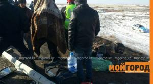 В ДТП с автобусом в Западном Казахстане погибли 4 человека 