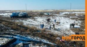 В ДТП с автобусом в Западном Казахстане погибли 4 человека 