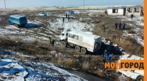 В ДТП с автобусом в Западном Казахстане погибли 4 человека 