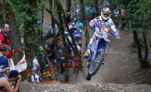 FIM Enduro 2017: Состав команды Outsiders Yamaha