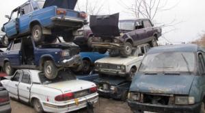 В Казахстане упростят процесс сдачи авто в утиль