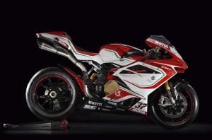 Компания MV Agusta не собирается выпускать новый супербайк
