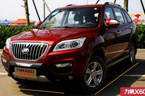 Lifan X60 подвергли обновлению и оснастили вариатором