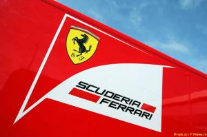 Силовая установка Ferrari станет мощнее