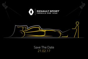 Renault представит машину 21 февраля 