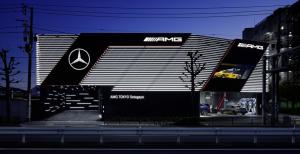 В Японии открыт первый эксклюзивный салон Mercedes-AMG