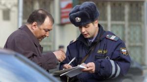 В Москве появится «доска позора» для нарушителей ПДД