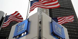 General Motors создаст тысячу рабочих мест в США