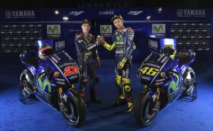 Yamaha показала свой новый байк
