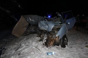 В ДТП под Пермью погибли четыре человека