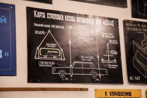 Новый музей ЗИЛ в Москве открыли для посетителей 