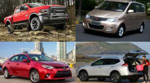 Самые продаваемые автомобили мира в 2016 году: пикапы Ford обошли VW Golf