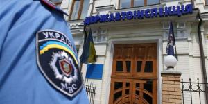 Украинская ГАИ обратилась к водителям